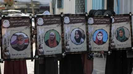 Palestinian female in Israeli prisons