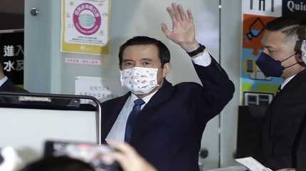 Taiwan President Ma Ying jeou