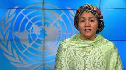 Amina Mohammed