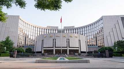 Chinese central bank