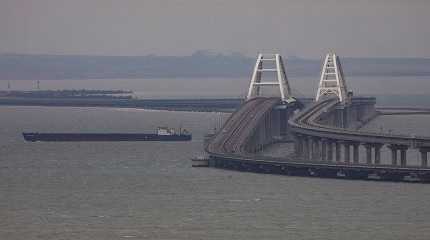 Crimea bridge