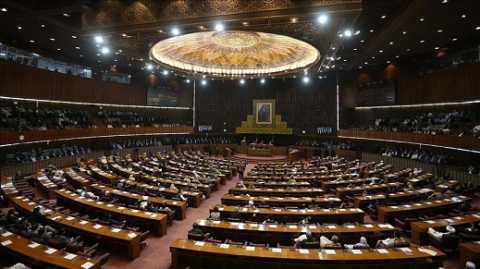 Pakistan Parliament