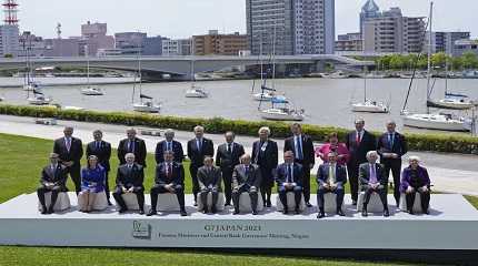 Group of G7 finance ministers and central bank governors