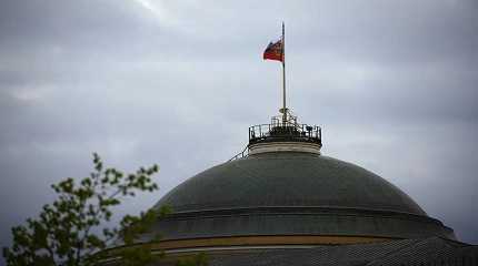 dome of the Senate Palace in the Moscow