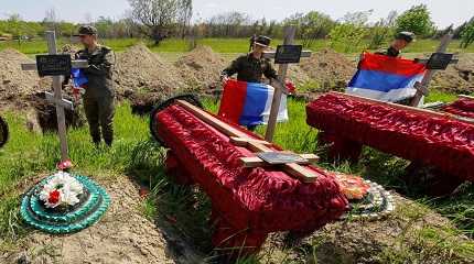 funeral ceremony