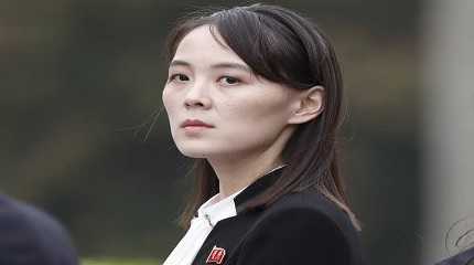 Kim Yo Jong