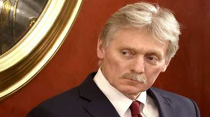 Peskov