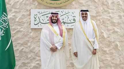 Mohammed bin Salman n Tamim bin Hamad Al Thani