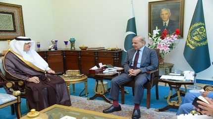 Shehbaz Sharif with Nawaf bin Saeed Ahmad Al Malkiy