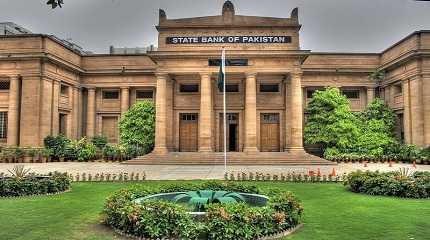 State Bank of Pakistan