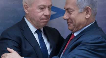 Benjamin Netanyahu n Yoav Gallant
