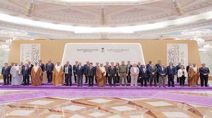 Representatives from more than 40 countries attend talks in Saudi Arabia