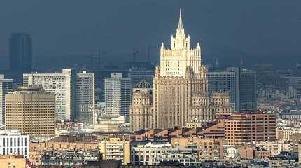 Russia’s Foreign Ministry