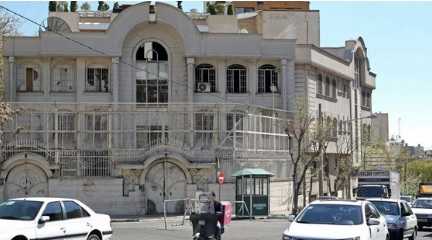 Saudi embassy in Tehran