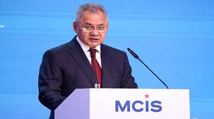 Sergei Shoigu