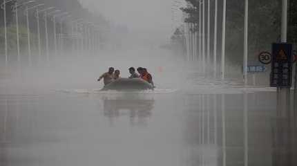 flooded road