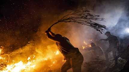 wildfire in Turkey