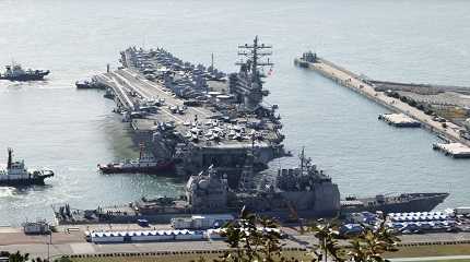 US aircraft carrier