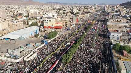 pro-Palestinian protest