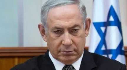 Netanyahu 