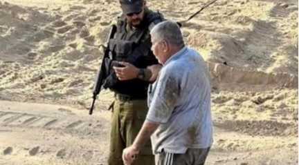 Old Palestinian later killed by Israelis