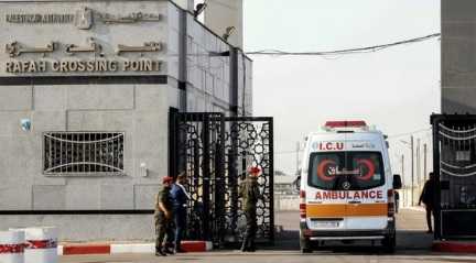 Rafah border crossing