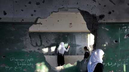 school shelled Israeli forces