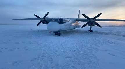 Polar Airlines' Antonov-24 passenger aircraft