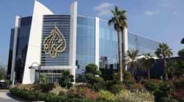  Al Jazeera HQ