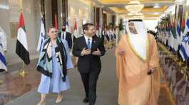 Israeli President Isaac Herzog, and Michal Herzog with UAE FM