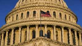 US Capitol