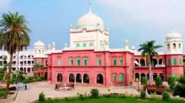  Darul Uloom Deoband