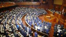 Japan parliament