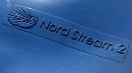 Nord Stream 2