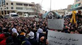  Palestinian protest in WB