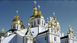  Ukranian orthodox church