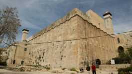 Al-Ibrahimi mosque