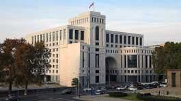 Armenian Foreign Ministry