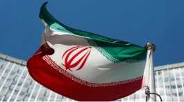 Iran Flag 