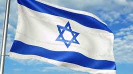  Israel flag