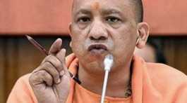 Yogi Adityanath