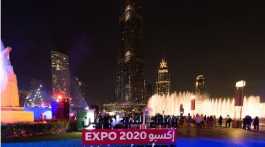 Expo 2020