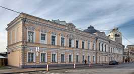 Norwegian Embassy in Moscow