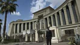  Supreme Constitutional Court Egypt