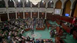 Tunisia parliament