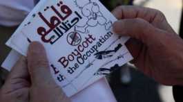 Boycott occupation of Pelestine by Israel