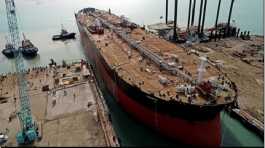 Iranian built oil tanker