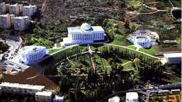Baha'i centre in Israel