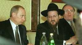Putin with spokesmen of Russian Jewish communities
