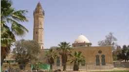 Beersheba Mosque